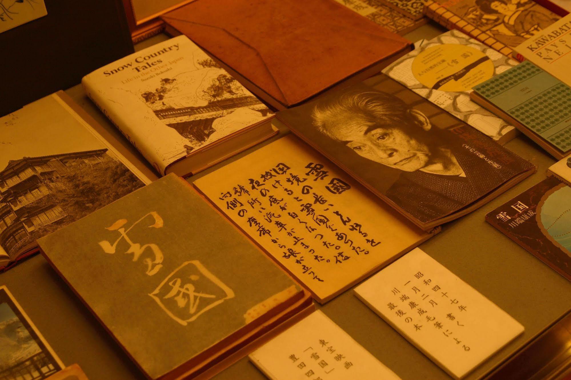 Takahan Yuzawa  Luaran gambar